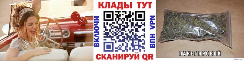 Виды наркоты Питкяранта АМФЕТАМИН  МЕФ  А ПВП  Галлюциногенные грибы  КОКАИН  Марихуана 