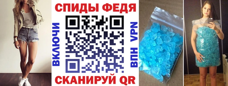 Amphetamine 97% Питкяранта