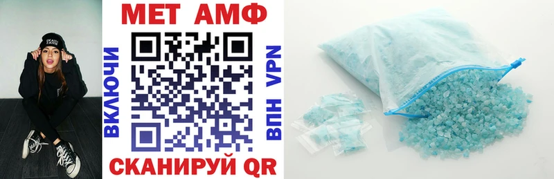 Амфетамин 97%  кракен рабочий сайт  Питкяранта  цены  