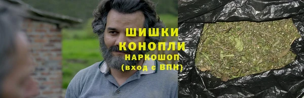 MDMA Баксан