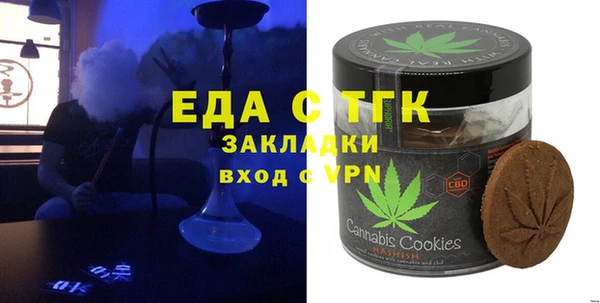 MDMA Баксан