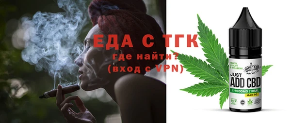 MDMA Баксан