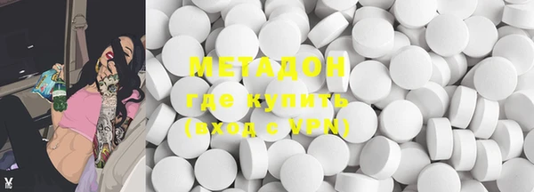 MDMA Баксан