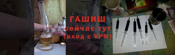 стаф Балахна