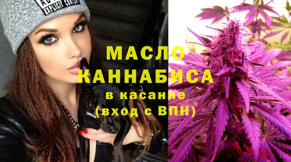 стаф Балахна