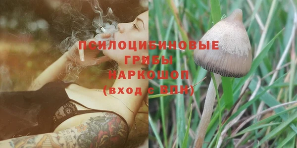 MDMA Баксан