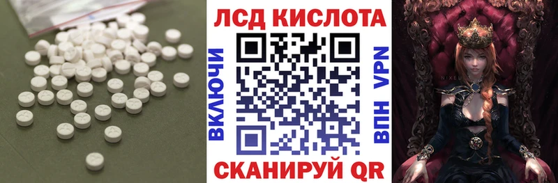 где найти   Питкяранта  ЛСД экстази ecstasy 