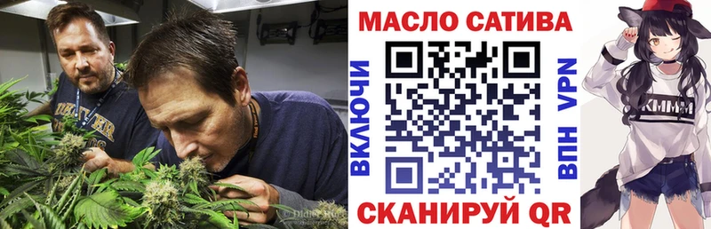ТГК Wax  где найти наркотики  Питкяранта 